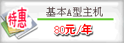 沈陽網站制作|沈陽網站建設|沈陽網頁制作|遼寧網站制作|遼寧網站建設|遼寧網頁制作|遼寧域名注冊|OKWIN.COM