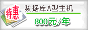 沈陽網站制作|沈陽網站建設|沈陽網頁制作|遼寧網站制作|遼寧網站建設|遼寧網頁制作|遼寧域名注冊|OKWIN.COM